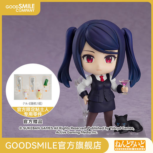 【GSC补款】粘土人 吉尔·斯汀雷 VA-11 Hall-A：赛博朋克酒保行动 商品图0