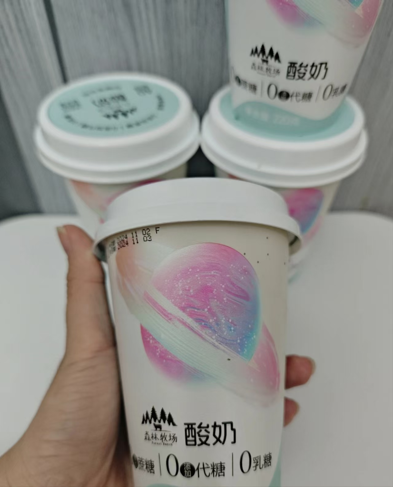 【云牛牛奶】零糖酸奶 220g（配送前24小时内拒绝退货，仅每周五12：00-18：00配送，介意勿拍）