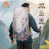 艾王登山包透气悬浮背负系统40升双肩包男款防泼水耐磨短期旅行包 商品缩略图3