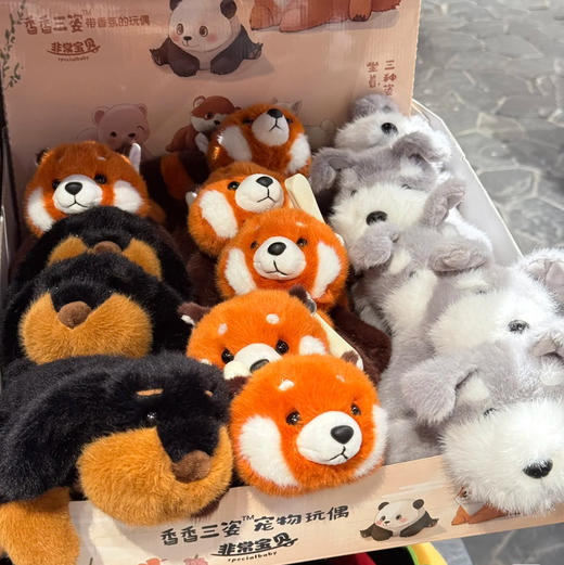 香香三姿公仔 商品图2