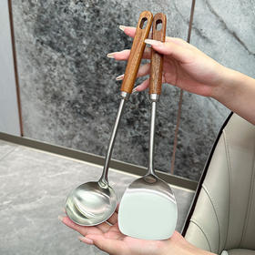 【跨境出口德国不锈钢火锅铲】304不锈钢火锅锅铲乌檀木柄防烫炒勺家用汤勺漏勺加长炒菜铲子