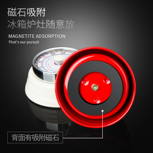 【跨境出口德国计时器】外贸不锈钢机械计时器厨房可视化定时器学生时间管理倒计时提醒器 商品图3