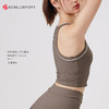 撞色美背速干挂脖内衣裸感瑜伽背心 DY66197 商品缩略图6
