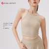 撞色美背速干挂脖内衣裸感瑜伽背心 DY66197 商品缩略图9