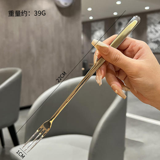 【跨境出口德国不锈钢搅拌勺】加厚304不锈钢搅拌勺高颜值甜品勺子家用三齿水果叉加长柄咖啡勺 商品图7