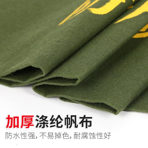 加厚防汛沙袋包帆布不掉色 1个/份 空袋不含沙 物业小区应急堵水专用沙袋消防 1个 商品图1