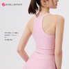 撞色美背速干挂脖内衣裸感瑜伽背心 DY66197 商品缩略图8