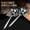 【跨境出口大汤勺】304不锈钢汤勺家用漏勺厨房大号盛汤勺子加厚加深火锅勺厨具批发 商品缩略图3