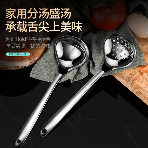 【跨境出口大汤勺】304不锈钢汤勺家用漏勺厨房大号盛汤勺子加厚加深火锅勺厨具批发 商品图3