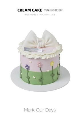 蝴蝶结春意定制