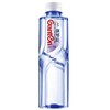 百岁山饮用天然矿泉水570ml/瓶（A3-02-02） 商品缩略图0
