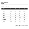 THESOONG"纸感轻薄"纯棉柔软透气线条感中腰半身裙HBQZ7192 商品缩略图3