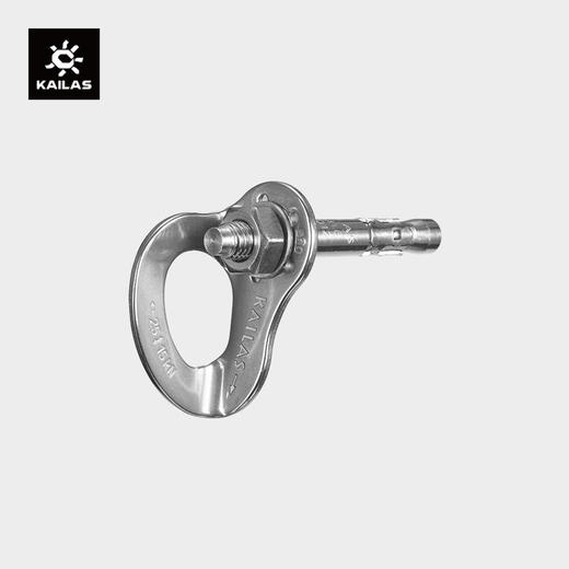 KAILAS凯乐石 户外运动 挂片螺栓组10只装 EA201S 商品图0