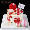 1027CAKE |  福气满满 长辈蛋糕 寿桃 商品缩略图1