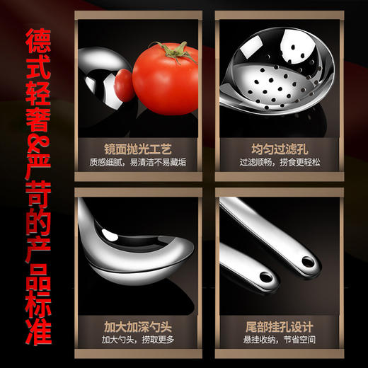 【跨境出口大汤勺】304不锈钢汤勺家用漏勺厨房大号盛汤勺子加厚加深火锅勺厨具批发 商品图4