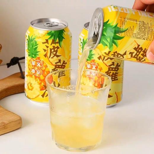 华文冰室 菠萝冰315ml 商品图1