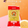 同利厨乐通心粉（大弯曲）500g 商品缩略图0