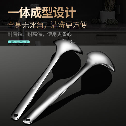 【跨境出口大汤勺】304不锈钢汤勺家用漏勺厨房大号盛汤勺子加厚加深火锅勺厨具批发 商品图2