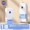 【1280张/提】漫花 大尺寸 悬挂式抽纸 餐巾纸纸巾家用实惠装（不送挂钩） 商品缩略图0