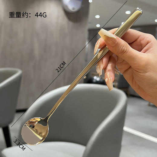【跨境出口德国不锈钢搅拌勺】加厚304不锈钢搅拌勺高颜值甜品勺子家用三齿水果叉加长柄咖啡勺 商品图6