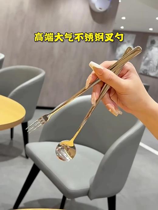 【跨境出口德国不锈钢搅拌勺】加厚304不锈钢搅拌勺高颜值甜品勺子家用三齿水果叉加长柄咖啡勺 商品图0