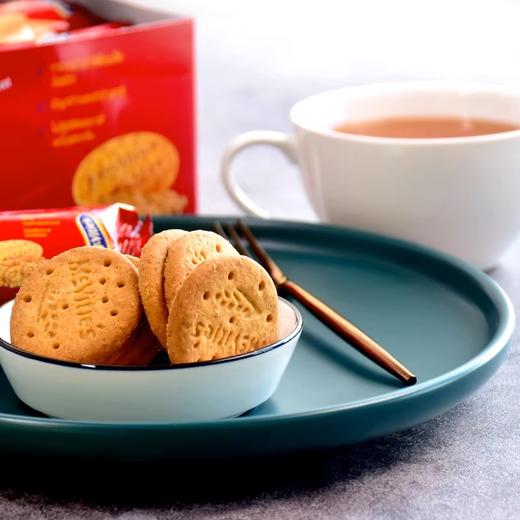 McVitie’s 麦维他全麦迷你消化饼干390g（32.5gX12） 商品图2