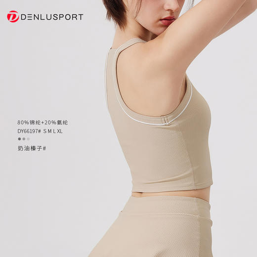 撞色美背速干挂脖内衣裸感瑜伽背心 DY66197 商品图10