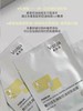 【门店直发】敷尔佳乳糖酸控油敛肤面膜水油平衡收缩毛孔补水保湿祛痘紧致肌肤 商品缩略图2
