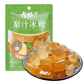 古松梨汁冰糖358g(C3-03-01)