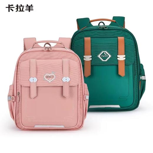 【1-6年假】卡拉羊（carany）新款云朵3.0 风之谷系列 2252/2765 商品图0