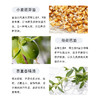 Argital雅琪朵调理头皮洗发水100ml 商品缩略图4