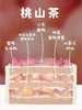【桃山茶】这是一场清雅与甜美的曼妙碰撞 商品缩略图2