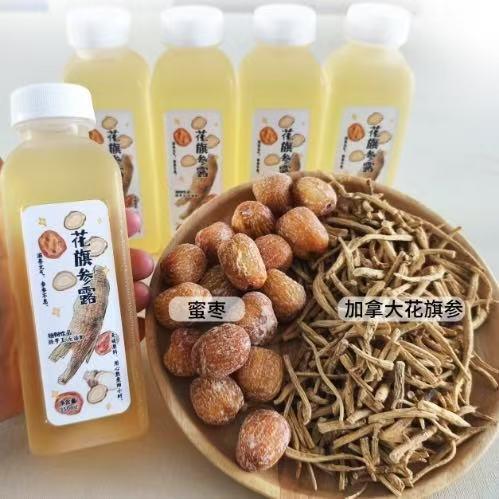 【纯手工熬制】花旗参露350ml 商品图0