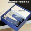 韩国SU:M37度呼吸 惊喜水分三件套礼盒孕妇敏感肌可用 包邮 商品缩略图1