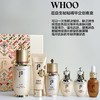 whoo后秘贴密贴自生精华套盒循环导入补水保湿滋润紧致提亮 商品缩略图2