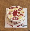 日富一日·奶油蛋糕 商品缩略图0
