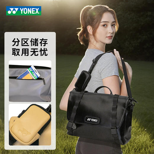 尤尼克斯 羽毛球包 单肩包 BA345CR 商品图2