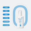 雅琪朵植物精油卸妆乳200ml 商品缩略图3