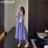 【复古天丝亚麻扎染半裙套装】32%亚麻+‪38%人棉+30%天丝 褶皱纹理背心 商品缩略图0