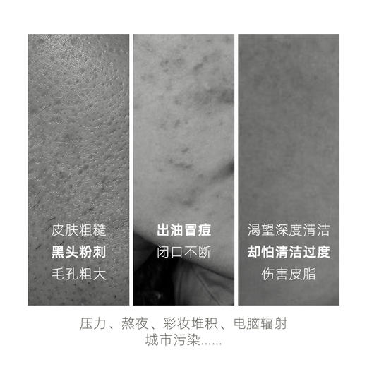 Argital雅琪朵 天然绿泥面膜250ml 商品图1