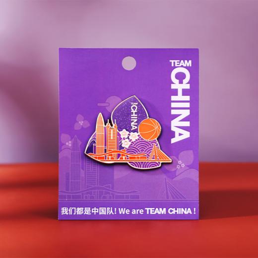 鹏城飞跃篮球徽章 商品图1