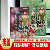泰国进口老板仔经典I 烧烤风味香脆海苔27g 商品缩略图0