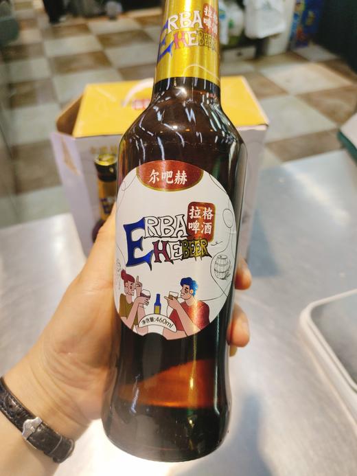 尔吧赫拉格啤酒一箱 商品图4