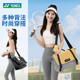 尤尼克斯 羽毛球包 单肩包 BA345CR