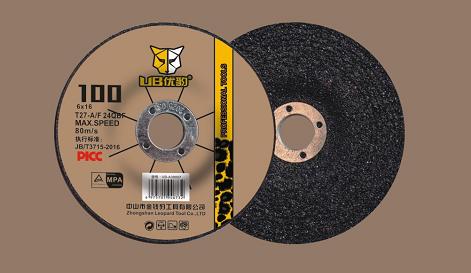 优豹砂轮片 100*6*16 商品图1
