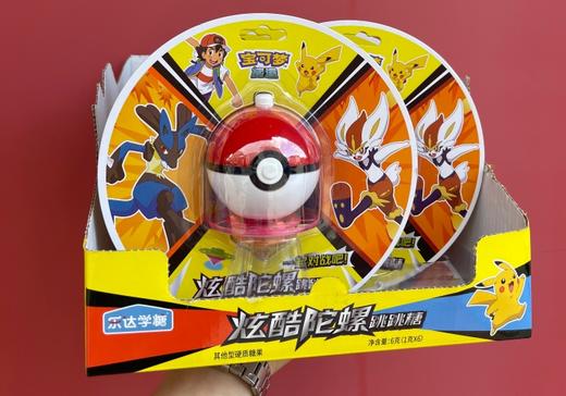乐达学糖 宝可梦炫酷陀螺跳跳糖1g 商品图0