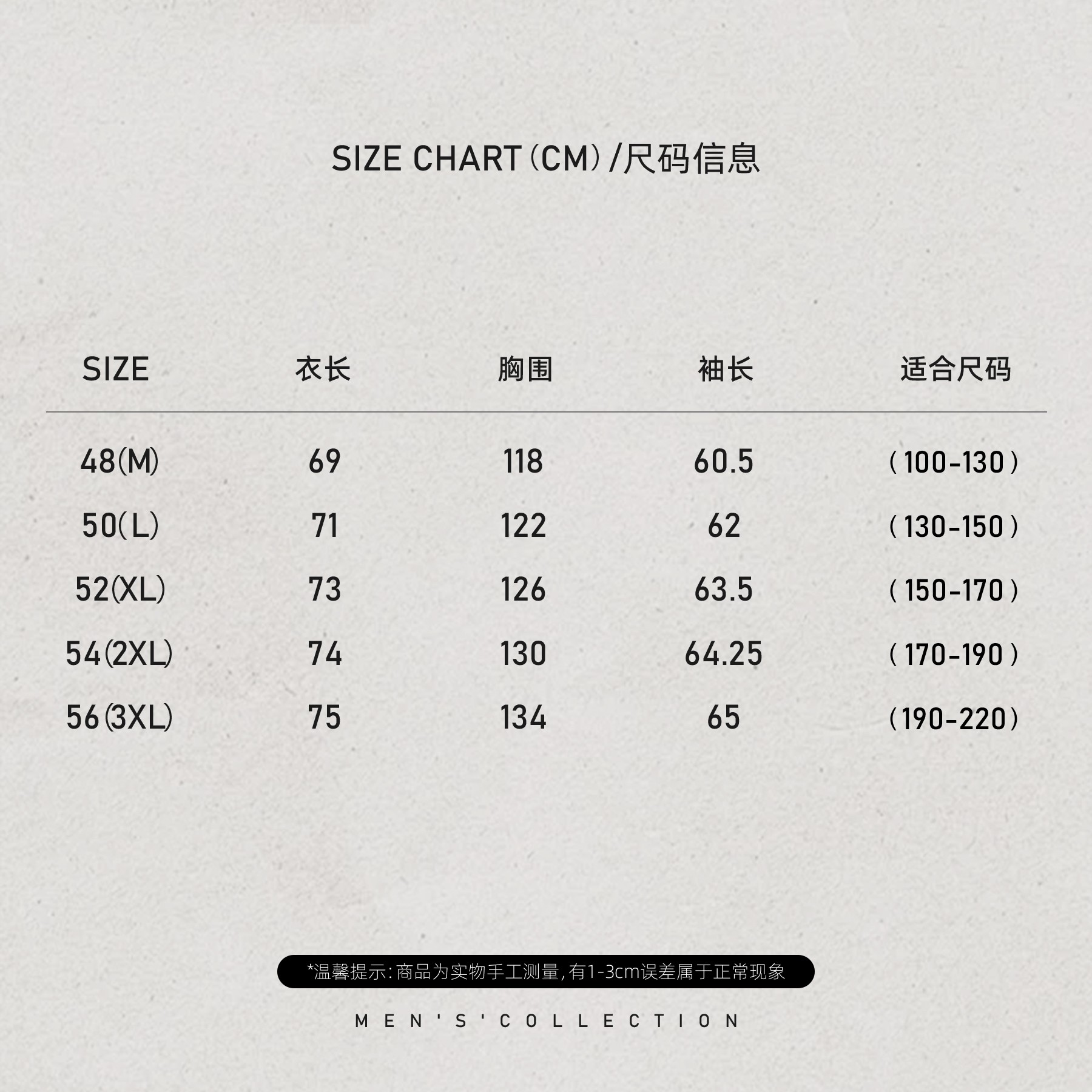 「中式翻领连扣」秦磊男装复古国风长袖衬衫外套LL-SWT0028 N6商品图4