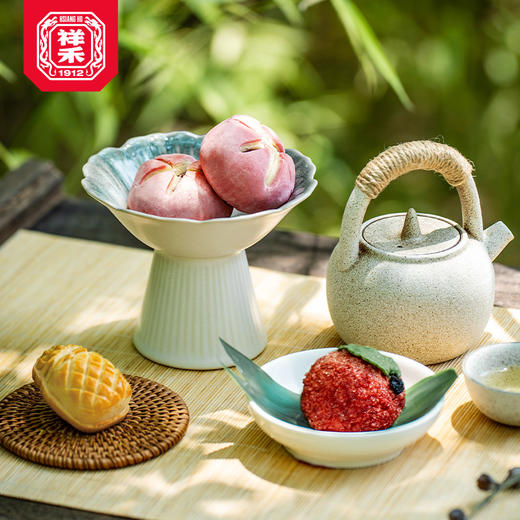 【新品上线】希冀呀夏点心桶 商品图0