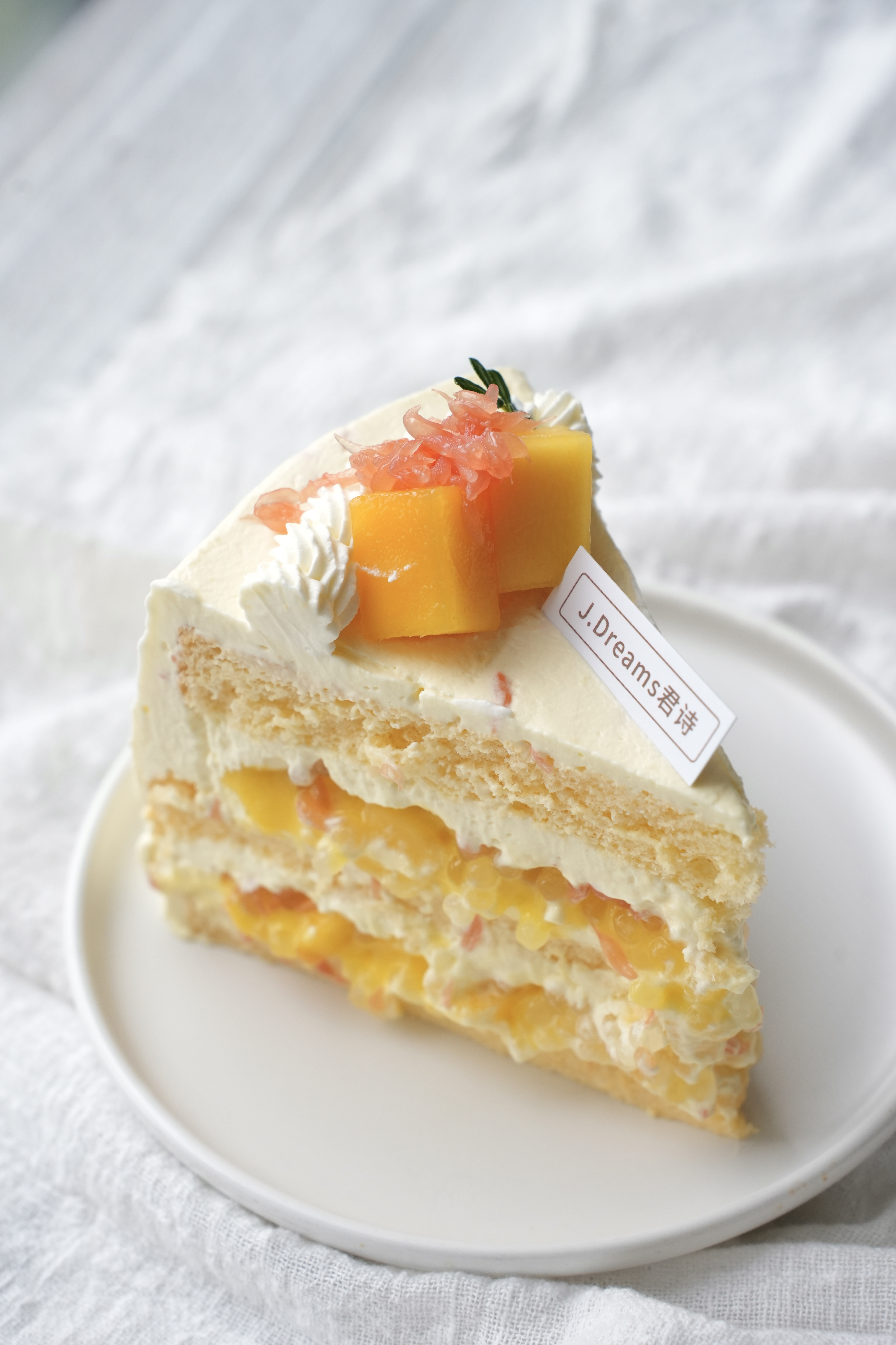 杨枝甘露蛋糕（11点30后取）