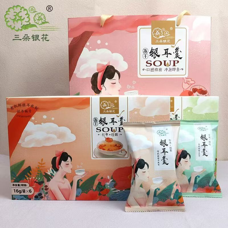 三朵银花 有机鲜银耳熬制冻干银耳羹16g*6包/盒